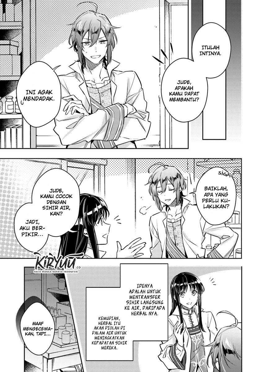 Seijo no Maryoku wa Bannou desu chapter 17